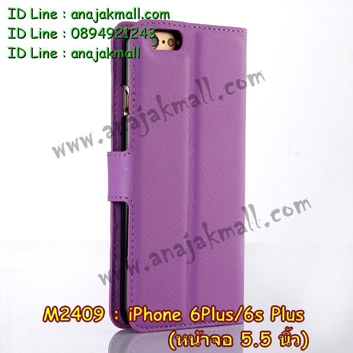 เคส iphone6 plus,รับสกรีนเคสไอโฟน 6 plusเคส iphone6 plus,เคสหนัง iphone6 plus,เคสไอโฟน6 plus,รับพิมพ์ลาย iphone6 plus,เคสโรบอท iphone6 plus,เคสกันกระแทก iphone6 plus,สั่งทำลาย iphone6 plus,ซองหนังไอโฟน6 plus,เคส iphone6 plus,เคสฝาพับ iphone6 plus,เคสยาง iphone6 plus,เคสตัวการ์ตูน iphone6,ซอง iphone6 plus,กรอบ iphone6 plus,สั่งสกรีนเคส iphone6 plus,case iphone6 plus,เคสฝาพับพิมพ์ลาย iphone6 plus,เคสโชว์เบอร์ iphone6 plus,เคสหนังประดับคริสตัล iphone6 plus,เคส 2 ชั้น กันกระแทก iphone6 plus,เคสนิ่มโรบอท iphone6 plus,เคสกันกระแทกโรบอท iphone6 plus,เคสแข็งสกรีนลาย 3 มิติ iphone6 plus,เคสไดอารี่ iphone6 plus,เคสประดับ iphone6 plus,เคสยางลายการ์ตูนไอโฟน 6 plus,เคสหนังสกรีนลาย 3 มิติ iphone6 plus,รับทำลายเคส iphone6 plus,เคสกรอบอลูมิเนียม iphone6 plus,กรอบโลหะ iphone6 plus,เคสกรอบอลูมิเนียม,เคสสกรีนไอโฟน6 พลัส,เคสคริสตัล iphone 6 plus,สั่งสกรีนเคส iphone6 plus,พิมพ์ลายการ์ตูนเคส iphone6 plus,เคสหนังลายการ์ตูนไอโฟน6 plus,เคสหูกระต่าย iphone 6 plus,เคสสายสะพาย iphone 6 plus,เคสขวดน้ำหอม iphone 6 plus,เคสกระเป๋าหนัง iphone 6 plus,เคสกระเป๋าคริสตัล iphone 6 plus,เคสคริสตัล iphone 6 plus